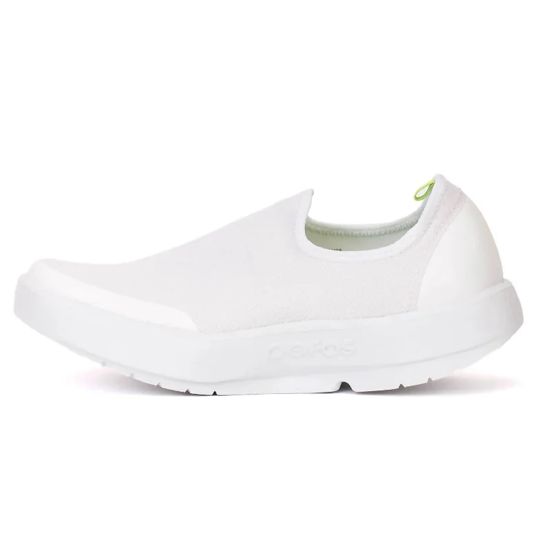 Women's Oomg Eezee Low Shoe In White